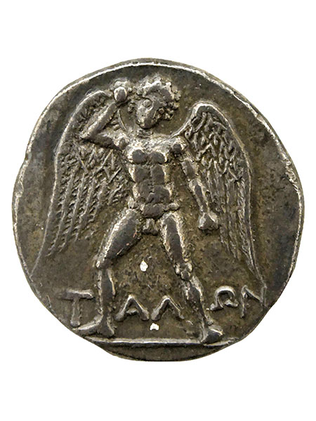 A portrait of Talos, silver drachma from Phaistos, Crete, 3rd century BC.