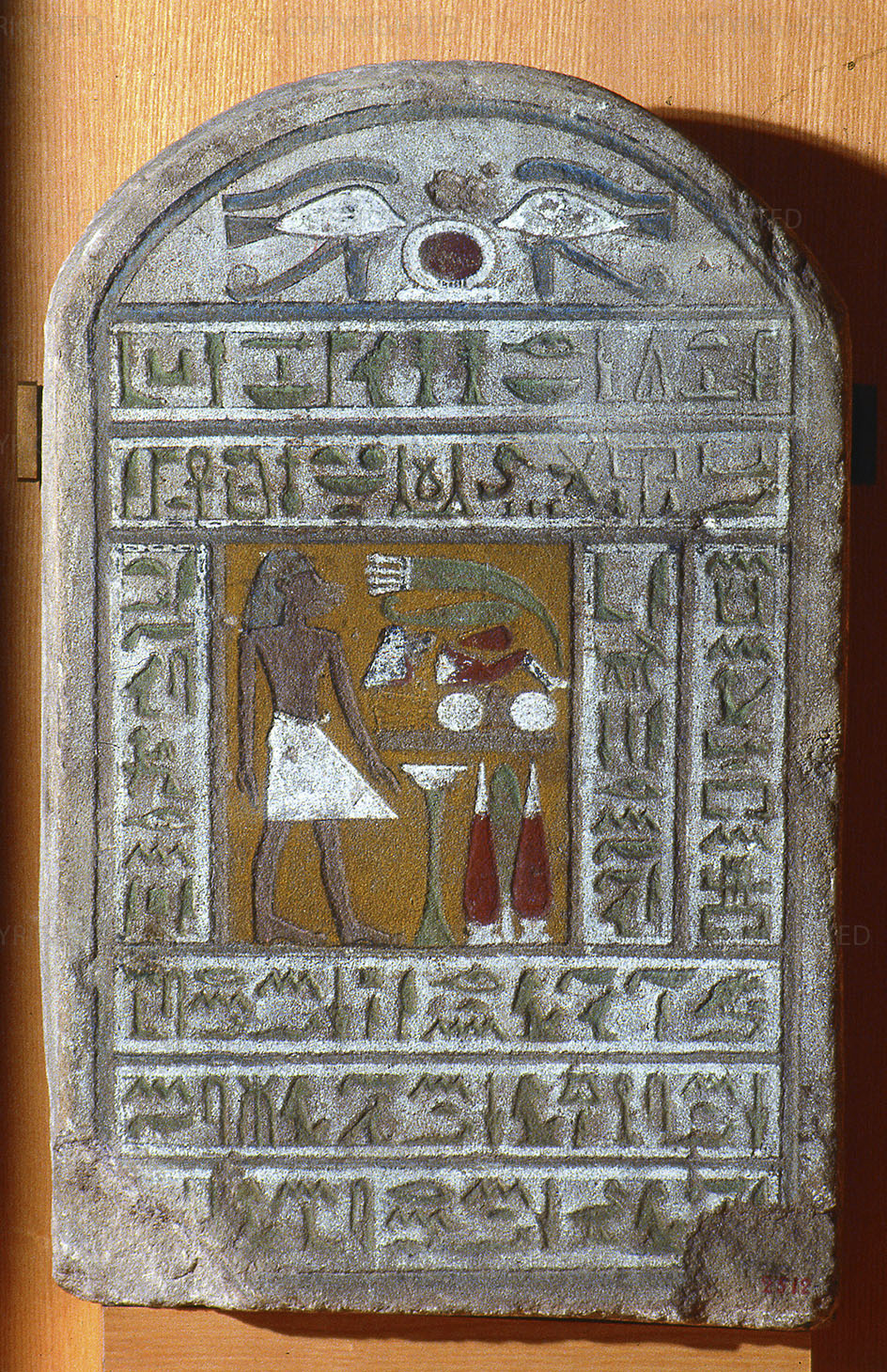 Votive-funerary stele